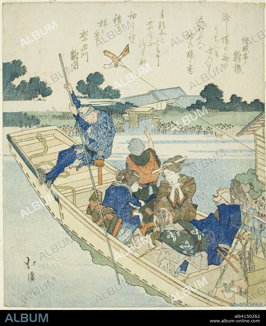 Crossing the Sumida River on New Year's Day. Totoya Hokkei; Japanese, 1780-1850. Date: 1830-1839. Dimensions: 21.1 x 18.2 cm. Color woodblock print; shikishiban, surimono. Origin: Japan.