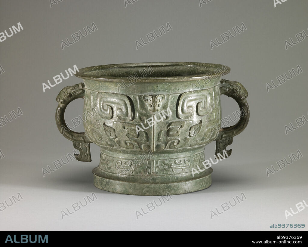 Grain Vessel (gui) with Design of Zoomorphic Masks, Kui-Dragons, and Animal-Headed Handles, Chinese, Western Zhou dynasty, 1050771 BC, late 11thearly 10th century BC, Bronze, China, Asia, Containers, metalwork, height: 5 7/8 in. (14.9 cm).
