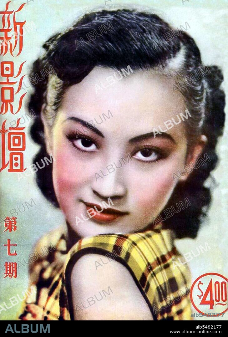 Zhou was born Su Pu (??), but was separated from her natural parents at a young age and raised by adoptive parents. She spent her entire life searching for her biological parents but her parentage was never established until after her death. According to later family research, a relative who was an opium addict took her at the age of 3 to another city and sold her to a family named Wang, who named her Wang Xiaohong. She was later adopted by a family named Zhou, changing her name to Zhou Xiaohong. At the age of 13 she took Zhou Xuan as her stage name, 'Xuan' (?) meaning 'beautiful jade' in Chinese. Zhou started acting in 1935, but she achieved stardom in 1937 in Street Angel, when director Yuan Muzhi cast her as one of the leads as a singing girl. 'Golden Voice' (???) was Zhou's nickname to commend her singing talents after a singing competition in Shanghai, where she came in second. Zhou rapidly became the most famous and marketable popular singer in the gramophone era up to her death, singing many famous tunes from her own movies. Her light but eminently musical voice captured the hearts of millions of Chinese of her time. After introducing 'Shanghai Nights' (???) in 1949, Zhou returned to Shanghai. She spent the next few years in and out of mental institutions owing to frequent breakdowns. Through the years, Zhou led a complicated and unhappy life marked by her failed marriages, illegitimate children, and suicide attempts. In 1957 she died in Shanghai in a mental asylum at the age of 39 during an Anti-Rightist Movement.