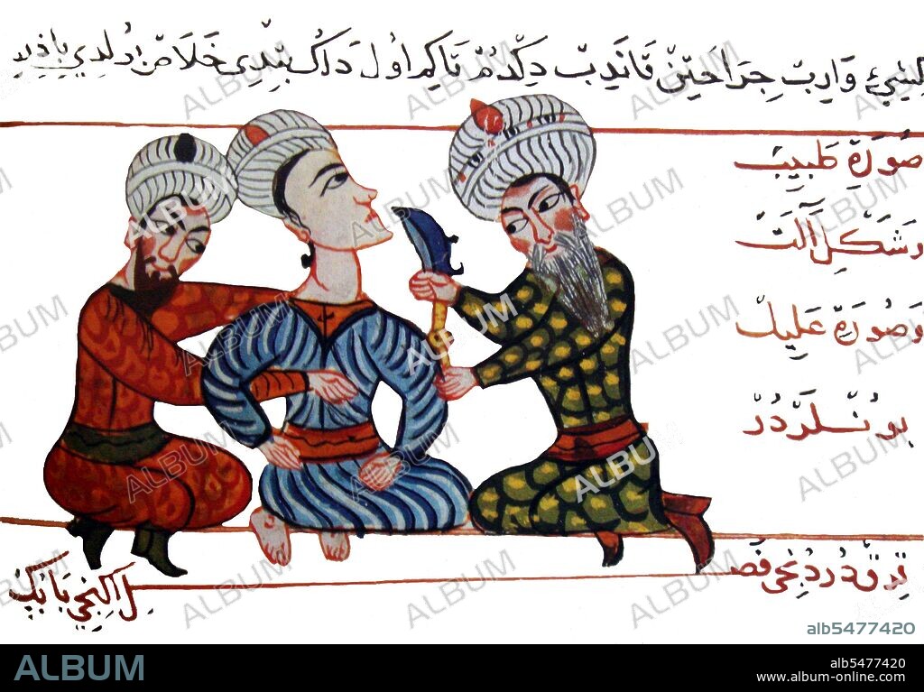 Al-Andalus (Arabic: ????????, trans. al-'Andalus, Spanish: Al-Ándalus, Portuguese: Al-Andalus) was the Arabic name given to a nation and territorial region also commonly referred to as Moorish Iberia. The name describes parts of the Iberian Peninsula and Septimania governed by Muslims (often given the generic name of Moors), at various times in the period between 711 and 1492, although the territorial boundaries underwent constant changes due to wars with the Christian Kingdoms. Following the Muslim conquest of Hispania, Al-Andalus was divided into five administrative areas roughly corresponding to Andalusia, Galicia and Portugal, Castile and León, Aragon and Catalonia, and Septimania. As a political domain or domains, it successively constituted a province of the Umayyad Caliphate, initiated by the Caliph Al-Walid I (711–750); the Emirate of Córdoba (c. 750–929); the Caliphate of Córdoba (929–1031); and the Caliphate of Córdoba's taifa (successor) kingdoms. Rule under these kingdoms saw the rise in cultural exchange and cooperation between Christians, Muslims, and Jews. Under the Caliphate of Córdoba, al-Andalus was a beacon of learning, and the city of Córdoba became one of the leading cultural and economic centres in both the Mediterranean Basin and the Islamic world.