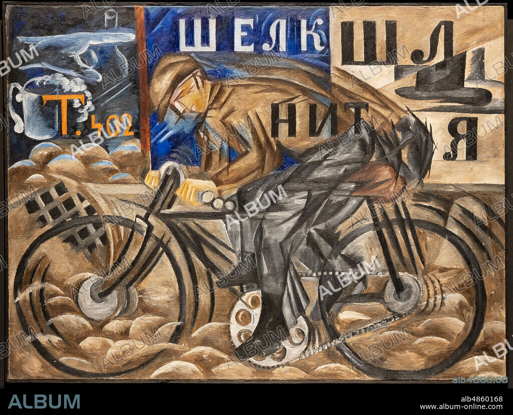 Natalia Goncharova: "Cyclist", 1913, oil painting on canvas.
