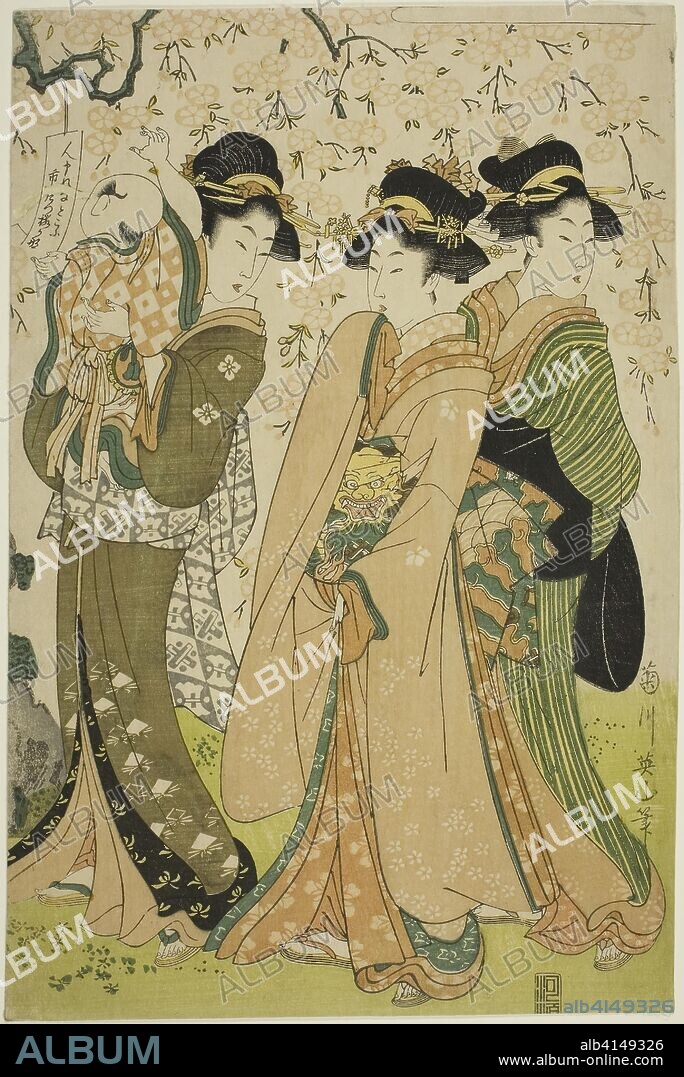 Famous Trees in the Eastern Capital: The Cherry Tree at Naruko (Toto meiboku Naruko no sakura). Kikukawa Eizan; Japanese, 1787-1867. Date: 1802-1812. Dimensions: 14 1/2 x 9 1/2 in. Color woodblock print; right sheet of oban triptych. Origin: Japan.