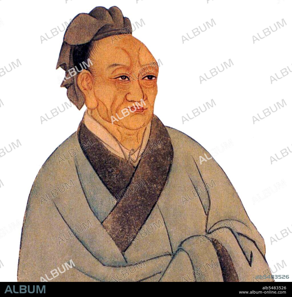 Sima Qian (???, simplified ???; Wade-Giles: Ssu-ma Ch'ien) was a Prefect of the Grand Scribes (???) of the Han Dynasty. He is regarded as the father of Chinese historiography for his highly praised work, Records of the Grand Historian (?? or ??), a 'Jizhuanti'-style general history of China, covering more than two thousand years from the Yellow Emperor to Emperor Wu of Han. His definitive work laid the foundation for later Chinese historiography.