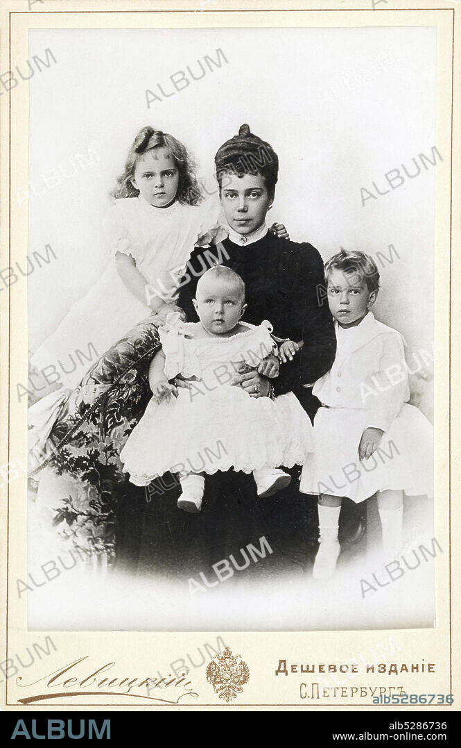 SERGEI LVOVICH LEVITSKY. Grand Duchess Xenia Alexandrovna of Russia with children Irina Alexandrovna, Andrei Alexandrovich and Feodor Alexandrovich.