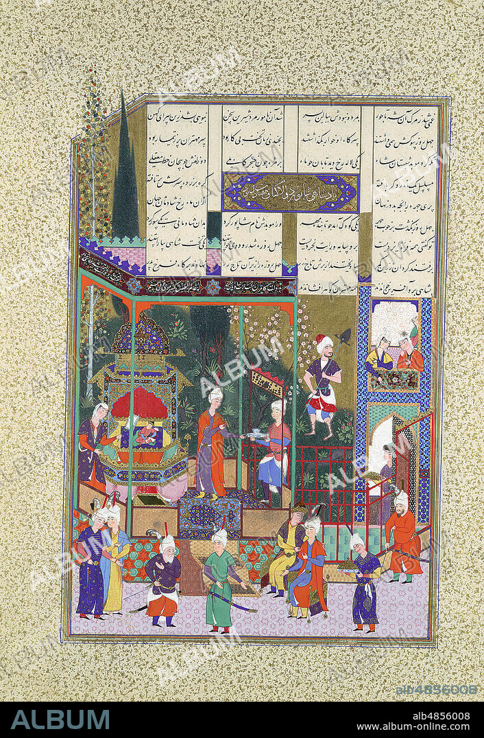 MUZAFFAR 'ALI. The Coronation of the Infant Shapur II, Folio 538r from the Shahnama (Book of Kings) of Shah Tahmasp, ca. 1525-30.