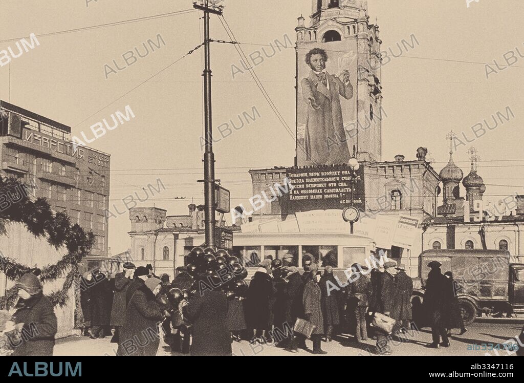 ANONYMOUS. The Pushkinskaya Square on the year the 100th anniversary of the death of Alexander Pushkin.