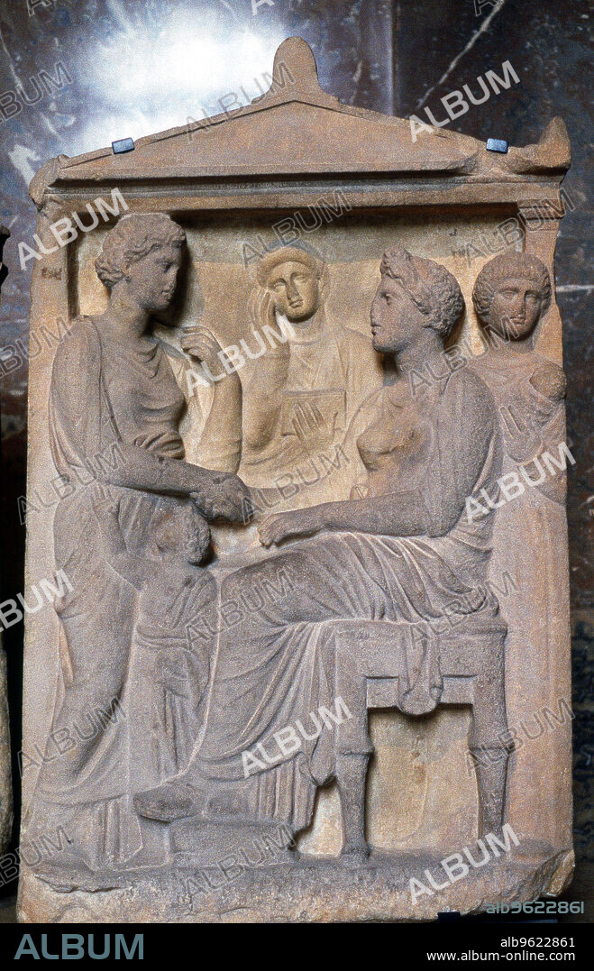 Ancient Greek relief showing friends greeting each other.