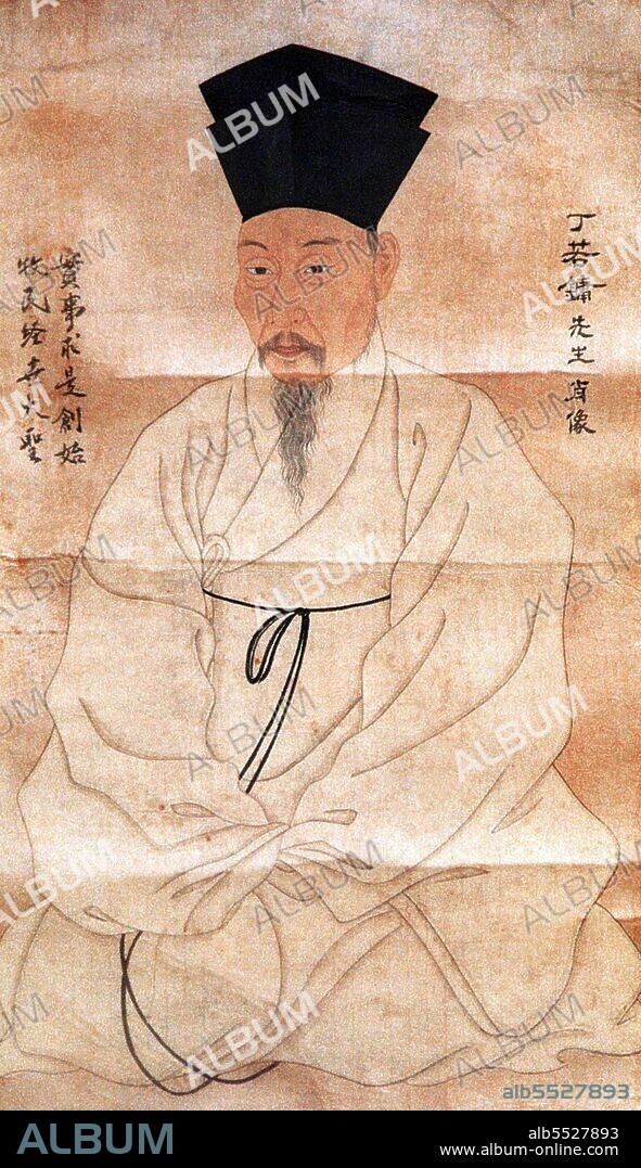 Jeong Yakyong / Jung Yak-Yong (1762 – 1836), known as ‘Dasan’ (mountain of tea), was one of the greatest Korean thinkers in the later Joseon dynasty period, wrote highly influential books about philosophy, science and theories of government, held significant administrative positions, and was noted as a poet.
