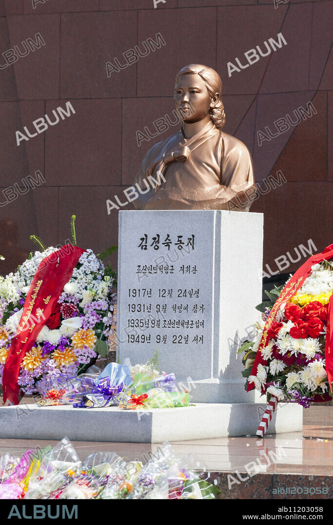 Revolutionary Martyrs' Cemetery, Pyongyang, Democratic People's Republic of Korea (DPRK), North Korea, Asia.
