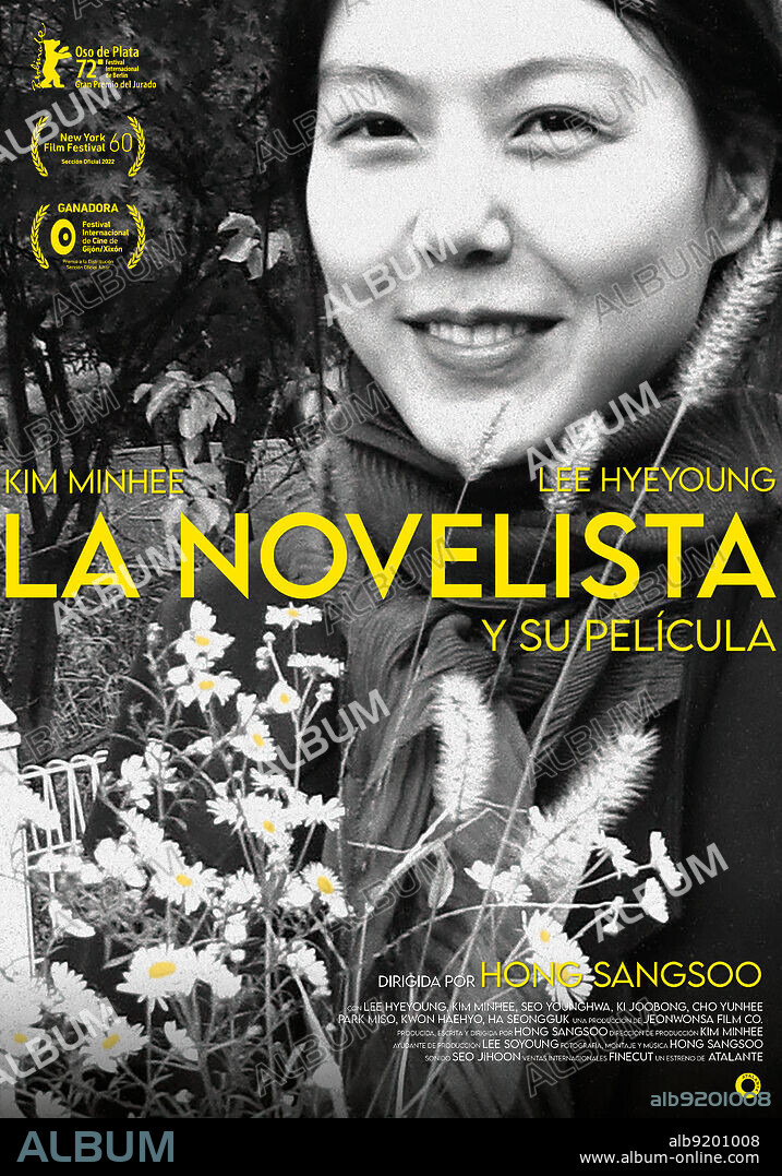 Poster of THE NOVELIST'S FILM, 2022 (SO-SEOL-GA-UI YEONG-HWA), directed by HONG SANG-SOO. Copyright JEONWONSA FILM.