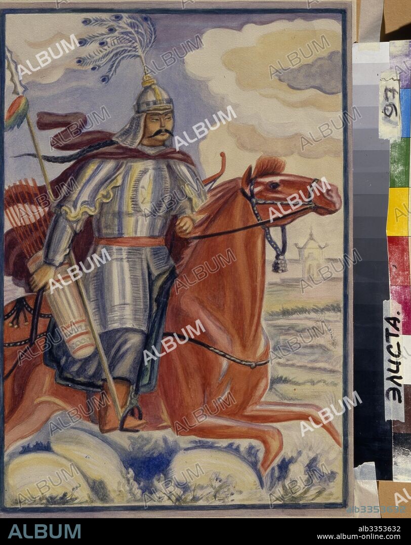 VLADIMIR ANDREEVICH FAVORSKY. Illustration for the Jangar Epic.