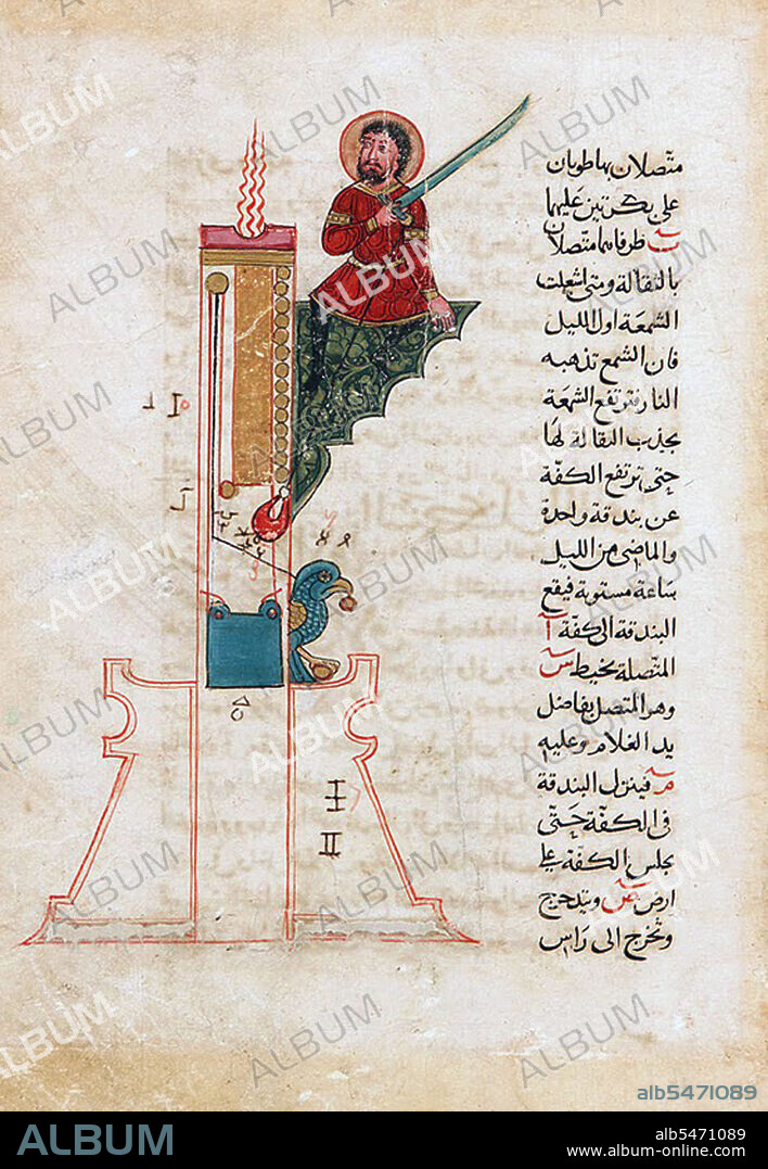 A painting on paper in color and gold leaf from al-Jazari's ' Kitab fi marifat al-hiyal al-handasiyya' (The Book of Knowledge of Ingenious Mechanical Devices). Abu al-'Iz Ibn Isma'il ibn al-Razaz al-Jazari (1136–1206) was a polymath: a scholar, inventor, mechanical engineer, craftsman, artist, mathematician and astronomer from Al-Jazira, Mesopotamia, who worked in service of the Artuqid dynasty in Diyarbakir, Asia Minor. He is best known for writing the Kitáb fí ma'rifat al-hiyal al-handasiyya (Book of Knowledge of Ingenious Mechanical Devices) in 1206, where he described fifty mechanical devices along with instructions on how to construct them.