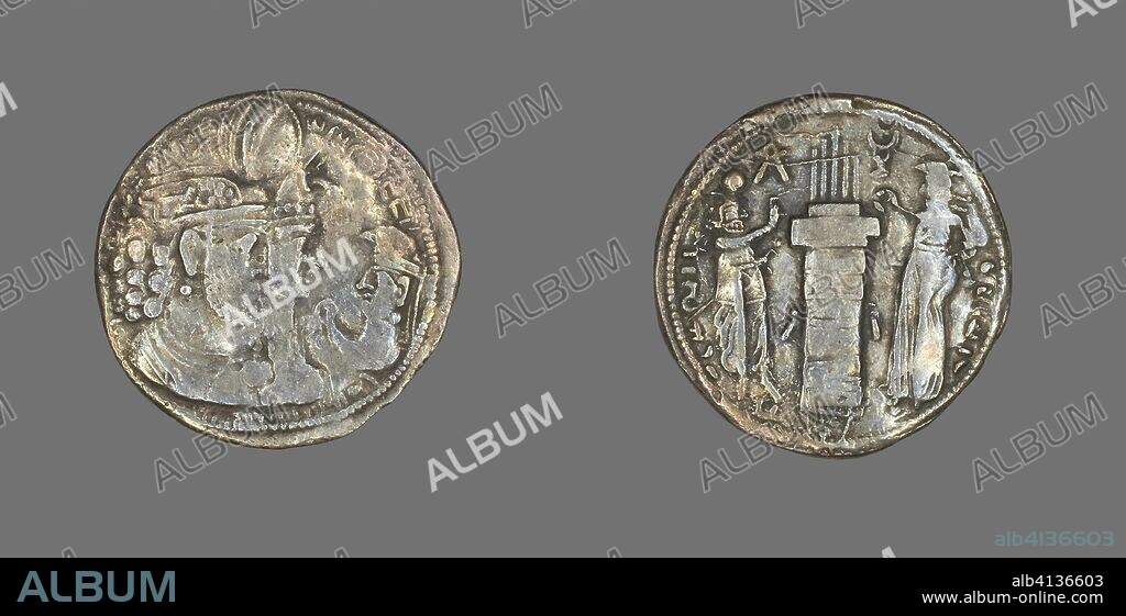 ANCIENT GREEK. Drachm (Coin) Portraying King Varahran II. Sasanian. Date: 238 AD-275 AD. Dimensions: Diam. 2.6 cm; 3.76 g. Silver. Origin: Greece.