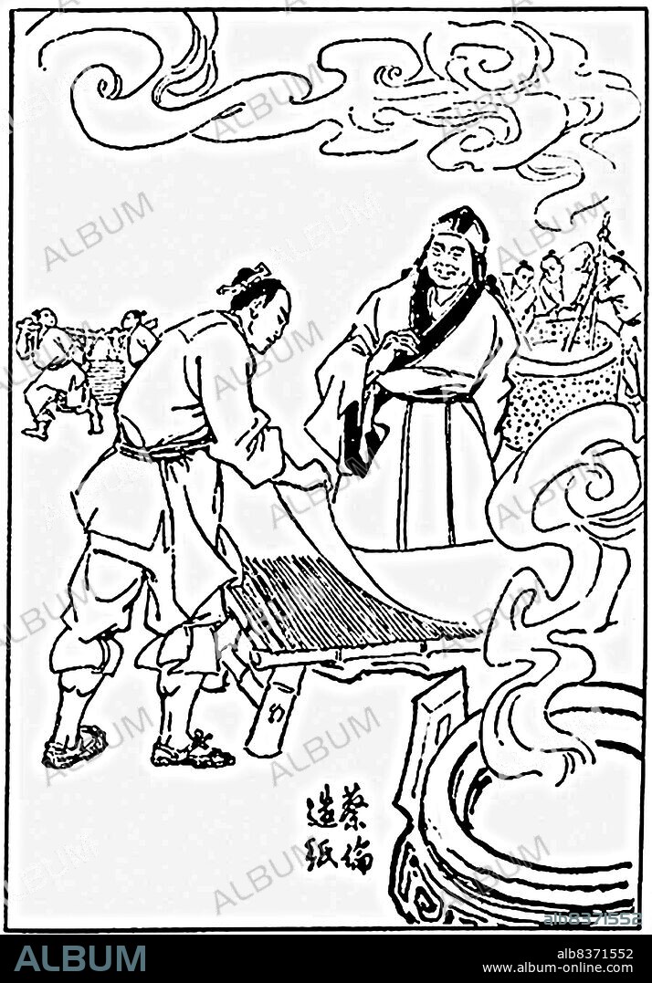 Cai Lun (ca. 50 CE 121), courtesy name Jingzhong, was a Chinese eunuch and political official. He is traditionally regarded as the inventor of paper and the papermaking process, in forms recognizable in modern times as paper (as opposed to papyrus).<br/><br/>. Although early forms of paper had existed in China since the 2nd century BCE, he was responsible for the first significant improvement and standardization of paper-making by adding essential new materials into its composition.