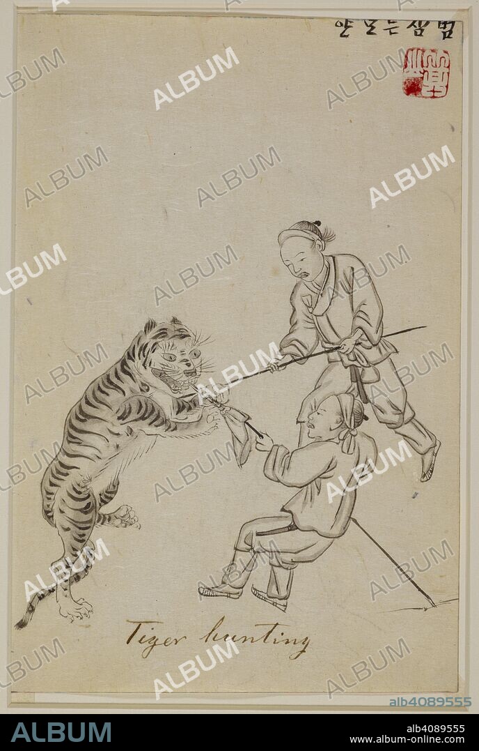 KISAN (KIM CHUN-GUN). 'Tiger hunting'. Two men fighting a tiger, with spears. Kisan hwa. [Kisan paintings]. Late 19th century. Album of 100 genre paintings with captions by Kisan [Kim Chun-gun, fl. 1880-1890]. Source: Or.14344, f.16. Language: Korean.