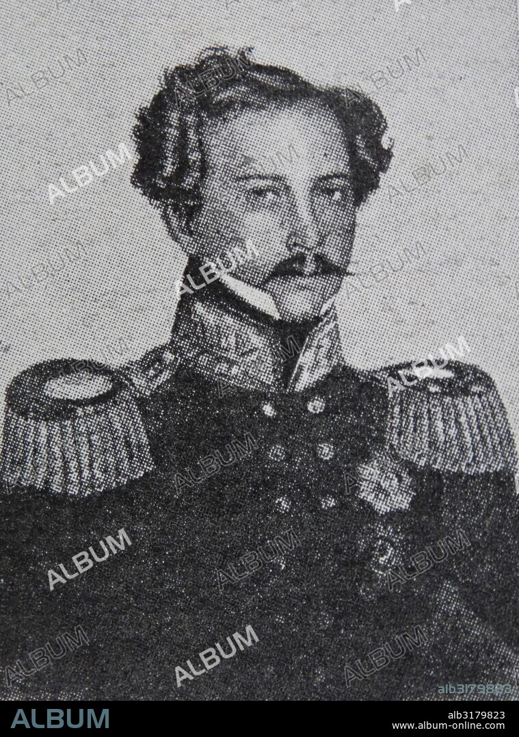 Portrait of Charles William Ferdinand, Duke of Brunswick-Wolfenbüttel (1735-1806) a sovereign prince of the Holy Roman Empire, and a professional soldier who served as a Generalfeldmarschall of the Kingdom of Prussia. Dated 18th Century.