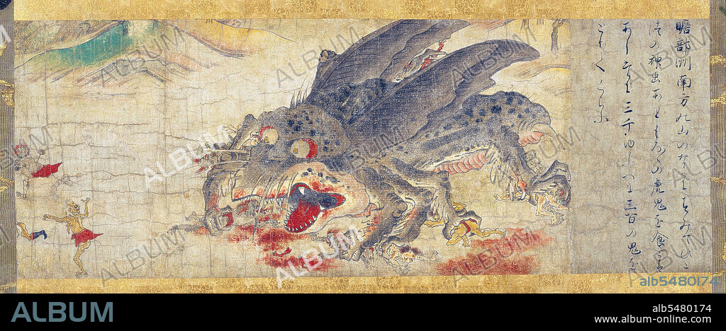 Part of a set of five hanging scrolls entitled 'Extermination of Evil', depicting benevolent deities who expel demons of plague. This scroll was originally part of a handscroll known as the 'Second edition of the Masuda family Hell Scroll' before being cut into sections after World War II. The text on the scroll explains the acts of the god in exterminating evil. The Divine Insect is an euphemism for the silkworm which takes the form of a moth in this depiction. The set of five scrolls has been designated as a National Treasure of Japan in the category 'Paintings'.