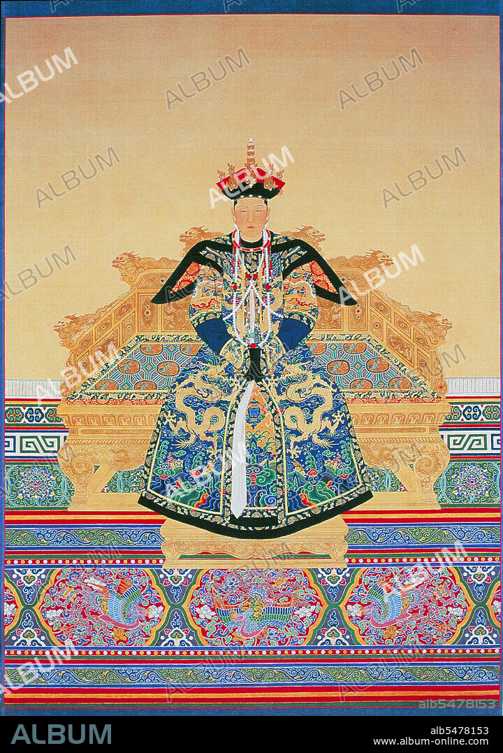 Empress Xiao Cheng Ren, also known as the Ren Xiao empress  (26 November 1653 – 16 June 1674) was the first Empress Consort of the Kangxi Emperor of the Manchu Qing Dynasty of China. They were married in 1665. Empress Xiao Cheng Ren came from the Manchu Heseri clan, and therefore was known as 'Empress Heseri'. She was the daughter of Gabula, a granddaughter of Suoni and a niece of Songgotu. In 1669, Heseri gave birth to a son whom died at the age of three. In 1674, Heseri died while giving birth to Prince Yin Reng, who became the crown prince of the Kangxi Emperor at the age of two. Empress Xiao Cheng Ren died at age 20, and is thus considered the most short-lived Empress of the Qing Dynasty.
