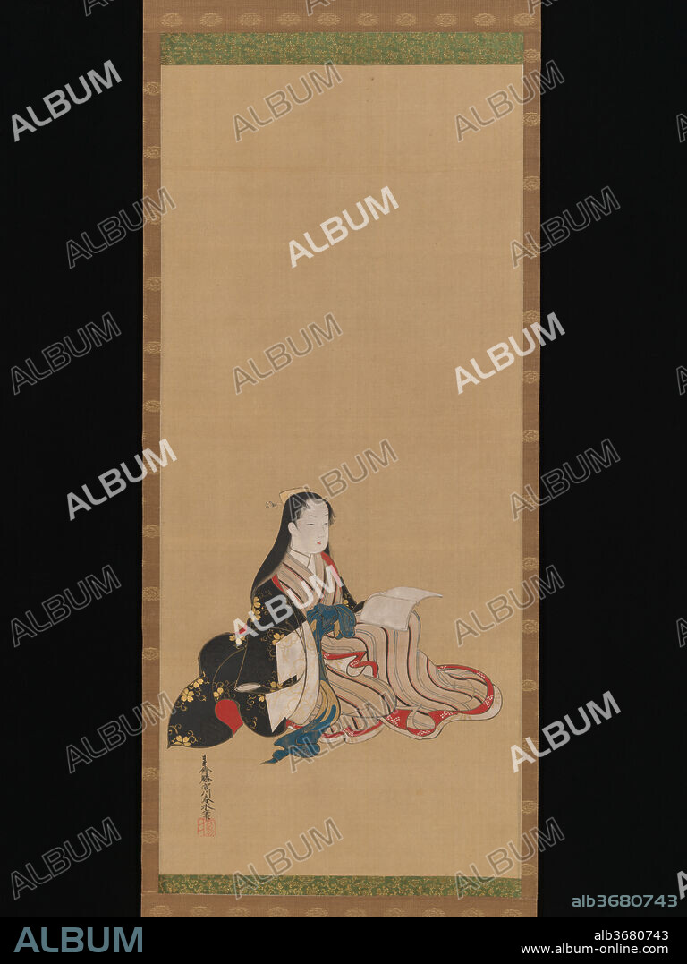 Young Woman with a Book. Artist: Miyagawa (Katsukawa) Shunsui (Japanese, active 1744-64). Culture: Japan. Dimensions: Image: 30 7/8 × 13 7/8 in. (78.5 × 35.2 cm)
Overall with mounting: 67 5/16 × 15 1/16 in. (171 × 38.3 cm)
Overall with knobs: 67 5/16 × 17 1/4 in. (171 × 43.8 cm). Date: mid-18th century.