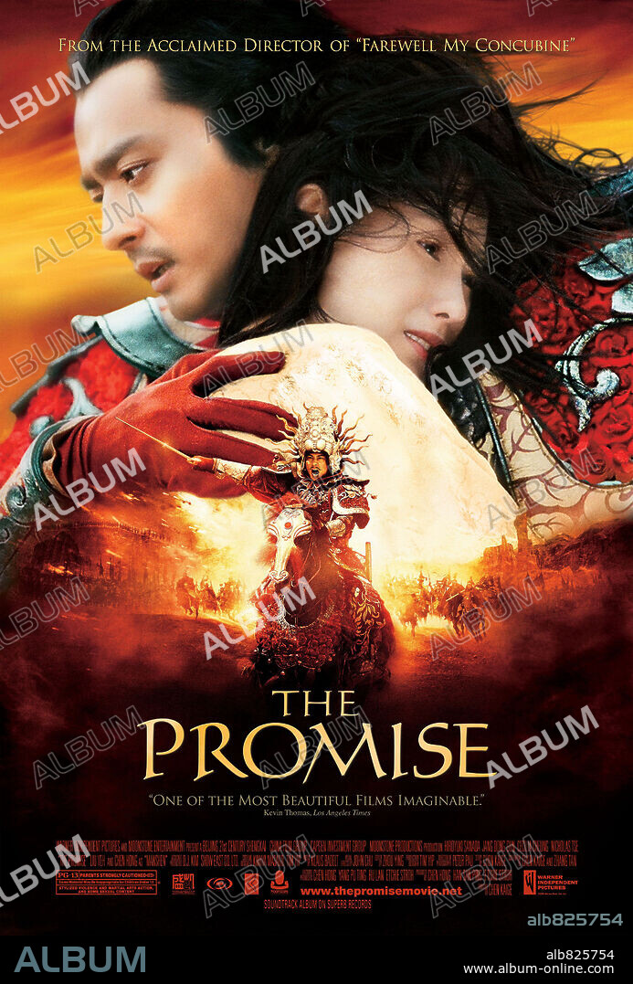 Poster of THE PROMISE, 2005 (WU JI), directed by CHEN KAIGE. Copyright WARNER INDEPENDENT PICTURES.