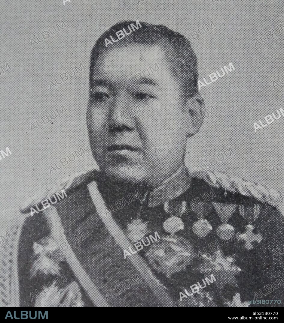 Photographic portrait of Field Marshal Prince ?yama Iwao (1842-1916) one of the founders of the Imperial Japanese Army. Dated 19th Century.