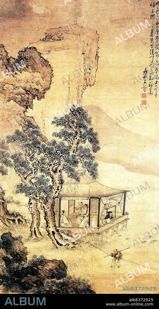 Huang Shen was a Chinese painter during the Qing Dynasty. Huang was born in Ninghua, Fujian province, to a poor family.<br/><br/>. He began his training under the painter Shangguan Zhou. In the earliest part of his career he excelled at cursive calligraphy and favored a meticulous style modelled after Ni Zan. He became better known as an artistic innovator who was one of the Eight Eccentrics of Yangzhou. When it came to paintings of people he favored images of religious, historic, and common people. His more famous works include The Drunk Monk and Shepherd Su Wu.