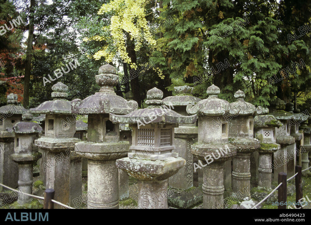 Stone lanterns in Nara Park.