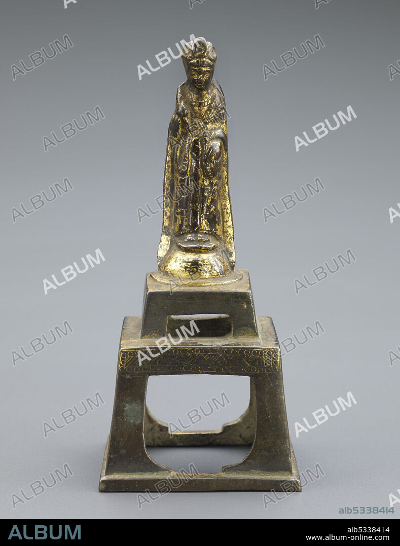 Bodhisattva Avalokiteshvara (Guanyin), Sui dynasty, 599.