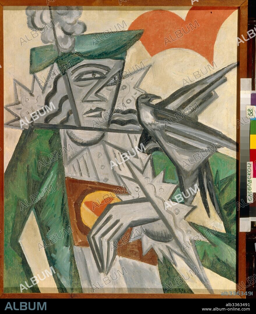OLGA WLADIMIROWNA ROZANOWA. Jack of Hearts.