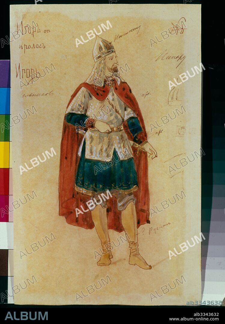EVGENI PETROVICH PONOMAREV. Costume design for the opera Prince Igor by A. Borodin.