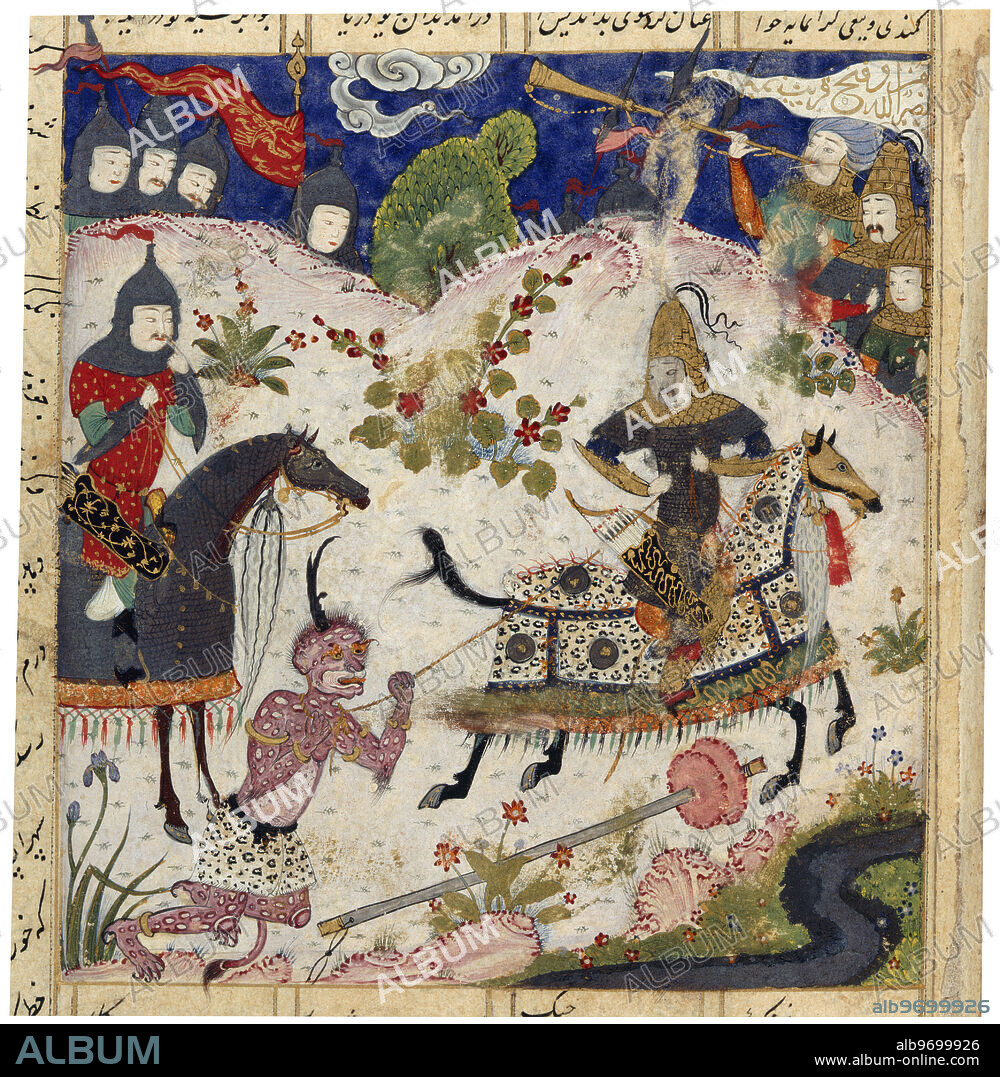 Iskandar lassoing the Russian demon, c1505. A miniature painting from a 16th century manuscript of the Khamsa (Five Poems) of Nizami. (Iran, c1505).