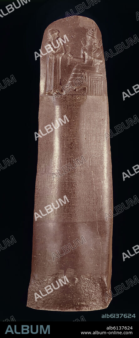CODIGO DE HAMMURABI - PROCEDENTE DE SUSA - DIORITA - 1780 AC.