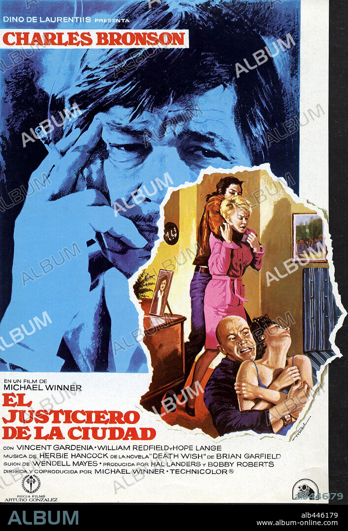 Death Wish II Posters - Buy Death Wish II Poster Online