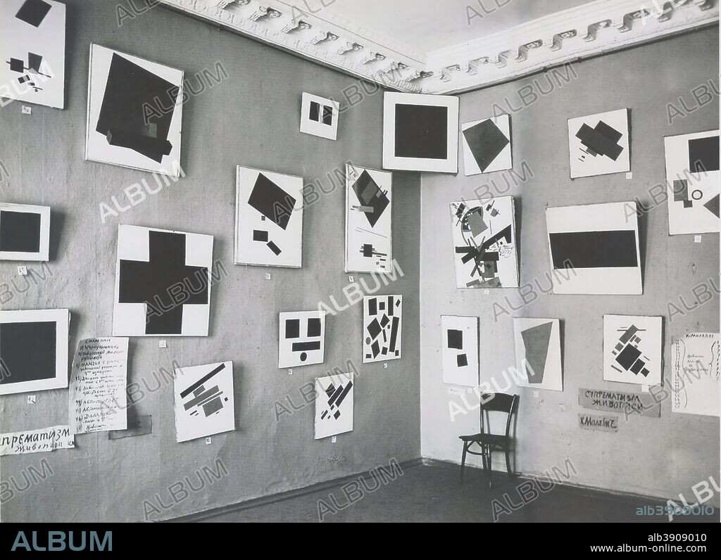 ANONYME. The Last Futurist Exhibition of Painting, Petrograd, Winter 1915-1916.
