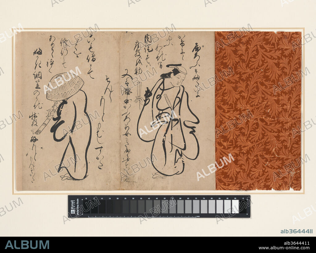 Pictures with Letters (Moji-e). Artist: Attributed to Iwasa Matabei (Japanese, 1578-1650). Culture: Japan. Dimensions: Image (a): 8 3/4 × 15 11/16 in. (22.3 × 39.9 cm)
Image (b): 8 3/4 × 11 1/2 in. (22.3 × 29.2 cm)
Image (c): 8 3/4 × 11 9/16 in. (22.3 × 29.3 cm)
Image (d): 8 3/4 × 11 3/8 in. (22.3 × 28.9 cm)
Image (e): 8 3/4 × 11 9/16 in. (22.3 × 29.4 cm)
Image (f): 8 3/4 × 11 3/16 in. (22.3 × 28.4 cm)
Image (g): 8 3/4 × 12 3/16 in. (22.3 × 30.9 cm). Date: 17th century.