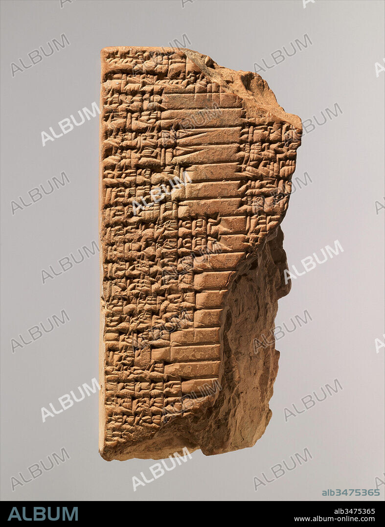 Cuneiform tablet: Old Babylonian balag to the mother goddess Aruru, Old Babylonian, ca. 19th–16th century B.C., Mesopotamia, Babylonian, Clay, 3 7/8 x 1 7/8 x 1 1/8 in. (10 x 4.9 x 2.7 cm), Clay-Tablets-Inscribed, Liturgical compositions were used in Mesopotamia to appease the gods. Sung or recited by lamentation priests in rituals, they were often composed in the Emesal dialect of the Sumerian language. By the time we know of these texts in writing, the Sumerian language was no longer spoken.