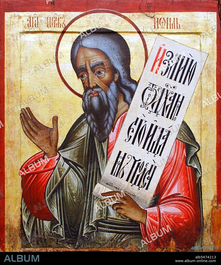 Joel (Hebrew: ?????) was a prophet of ancient Israel, the second of the twelve minor prophets and the author of the Book of Joel. He is mentioned by name only once in the Hebrew Bible / Old Testament, in the introduction to his own brief book, as the son of Pethuel (Joel 1: 1). The dates of his life are unknown; he may have lived anywhere from the 9th century BCE to the 5th century BCE, depending on the dating of his book. The book's mention of Greeks has not given scholars any help in dating the text since the Greeks were known to have had access to Judah from Mycenaean times. However, the book's mention of Judah's suffering and to the standing temple has led some scholars to place the date of the book in the post-exilic period, after the construction of the Second Temple. Joel was originally from Judah / Judea, and, judging from its prominence in his prophecy, was quite possibly a prophet associated with the ritual of the Jerusalem temple.