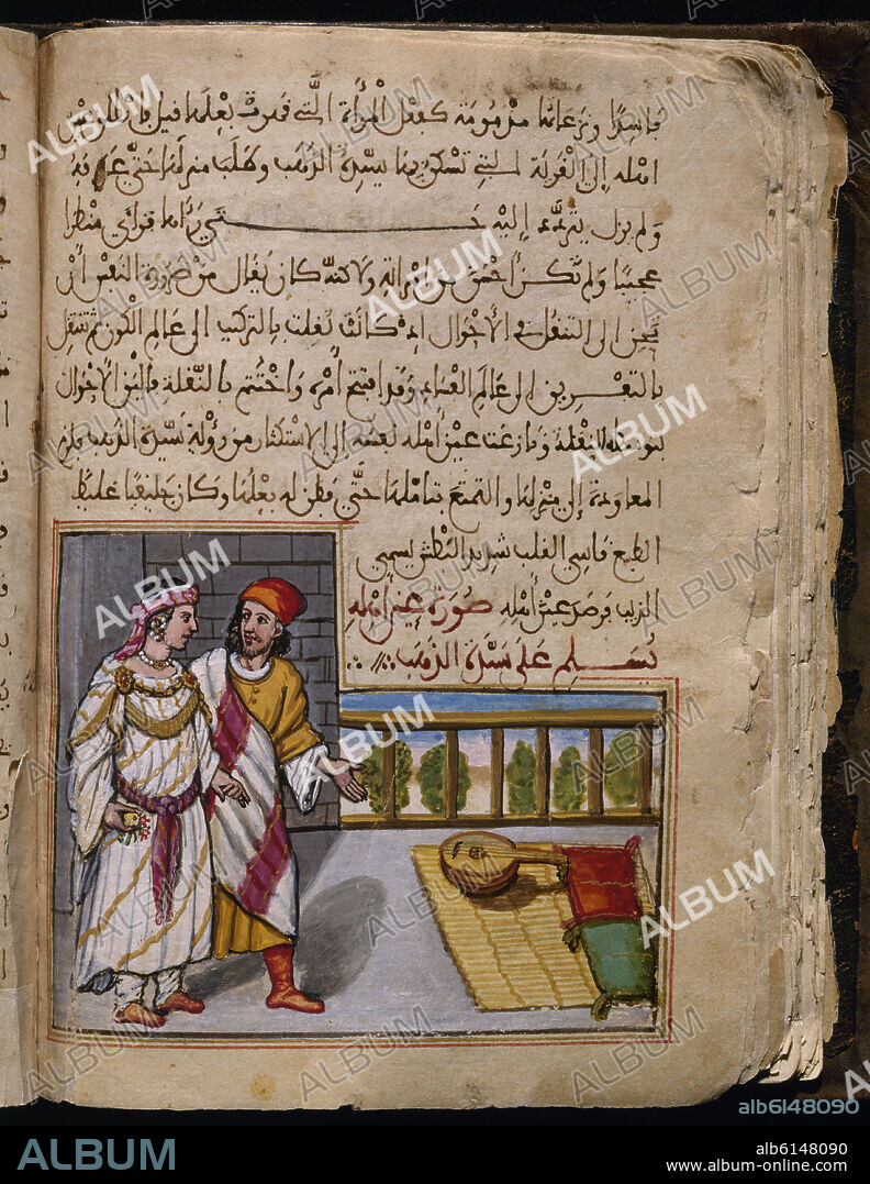CONSOLACION EN EL ENTRETENIMIENTO DE CALIFAS Y JEFES - MANUSCRITO ARABE 528 - SULTAN OFRECE ASIENTO SULTANA - SIGLO XVI.