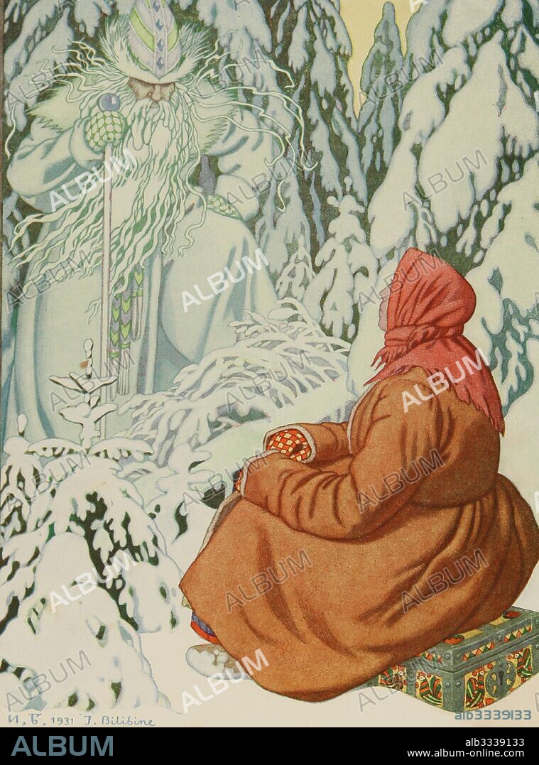 IVAN YAKOVLEVICH BILIBIN. Illustration for the Fairy tale Morozko.