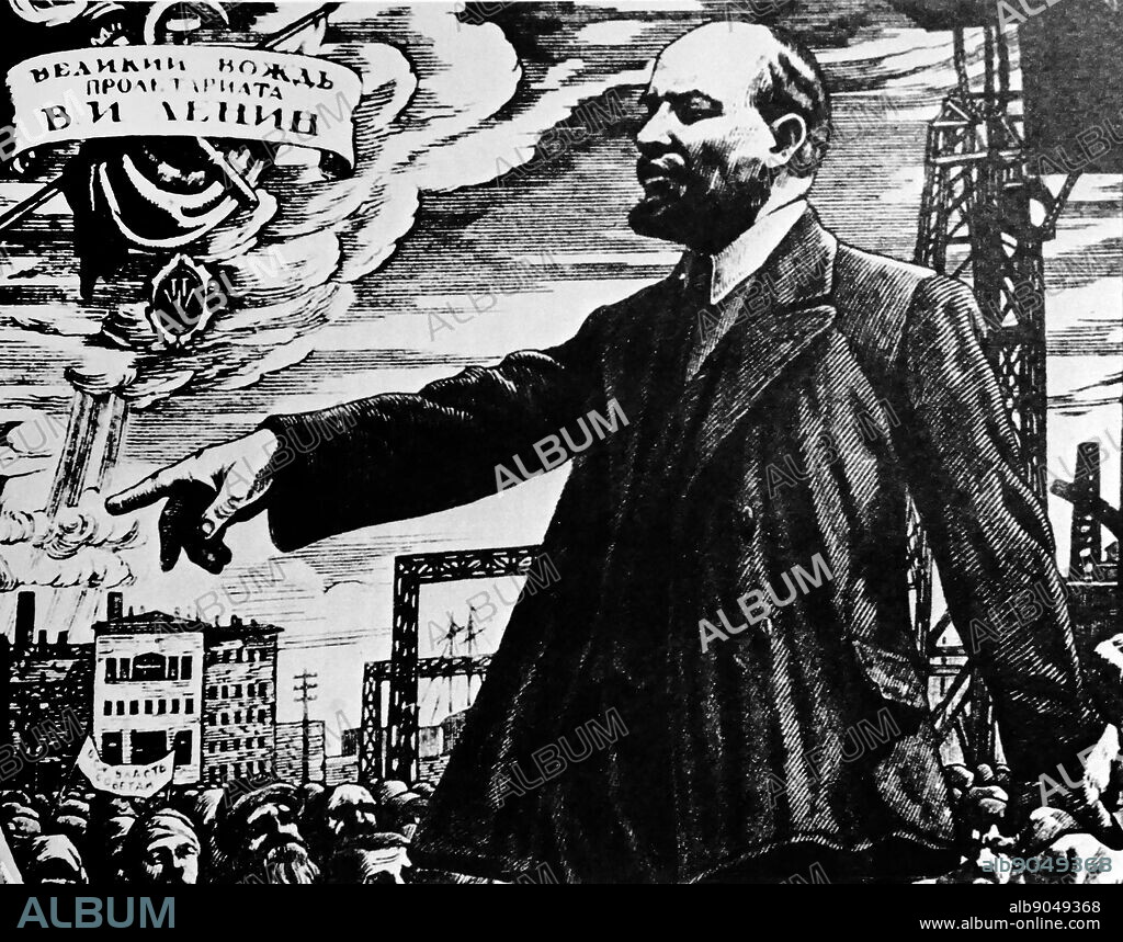 Propaganda poster depicting Vladimir Lenin (1870-1924) a Russian communist revolutionary, politician, and political theorist. Dated 20th Century.