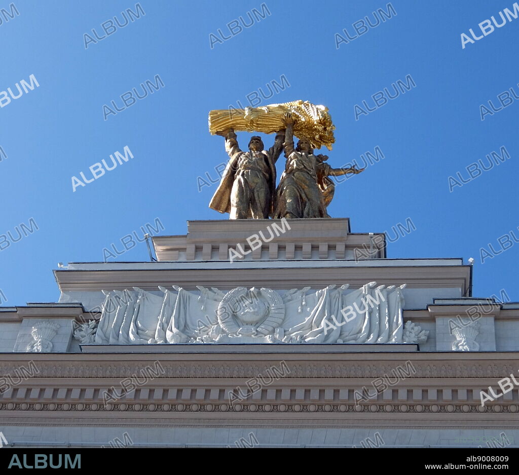 Main entrance to the Vystavka Dostizheniy Narodnogo Khozyaystva (VDNKh), a permanent general purpose trade show and amusement park in Moscow, Russia. VDNKh is located in Ostankinsky District of Moscow facilities of Moscow Expo Center.