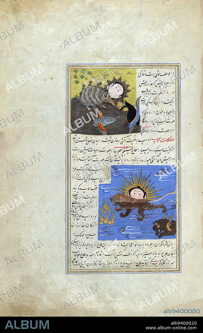 Wonders of creation, Cancer (top) and Leo, a lion and the sun combined (bottom), A Persian version of the famous 'Wonders of creation' (Ajib al-makhlqt) by Zakariy al-Qazwn (d. 682 AH / 1283 CE). Composed by Shams al-Dn Muammad al-s (fl. 6th century AH /12th CE), this manuscript, which may have been copied by an Iranian scribe, was illustrated with 181 miniatures (including a double-page map of the world) by several artists probably in Turkey in the 10th century AH / 16th CE.