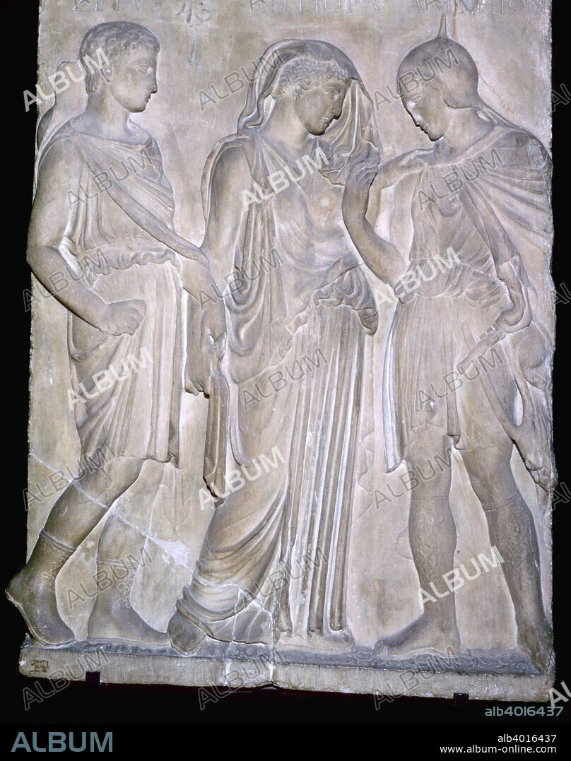A Roman replica of a classical Greek relief, showing from right to left Orpheus, Eurydice and Hermes. The names above the figures are incorrect and appear to have been added in medieval times. Hermes is acting as a psychopomp, seprating Orpheus from Eurydice and taking her back to the underworld. From the Louvre's collection.