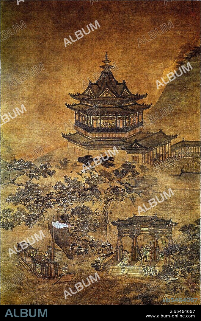 An Zhengwen (Wade–Giles: An Cheng-wen, date of birth and death unknown) was an imperial Chinese painter during the Ming Dynasty (1368–1644). An was born in Wuxi and was known for painting people, landscapes, and buildings. Yueyang Tower (pinyin: Yuèyáng Lóu) is an ancient Chinese tower in Yueyang, Hunan Province, on the shore of Lake Dongting. Alongside the Pavilion of Prince Teng and Yellow Crane Tower, it is one of the Three Great Towers of Jiangnan.