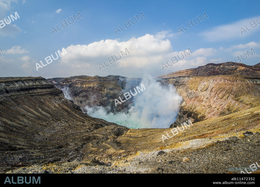 Mount Naka active crater lake, Mount Aso, Kyushu, Japan, Asia.