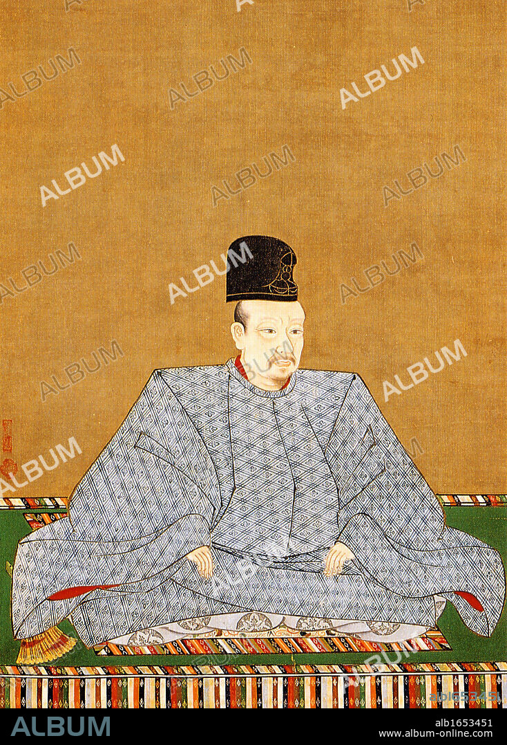 Emperor Go-Yozei 1572-1617 107th emperor of Japan,  reigned 1586 to 1611.