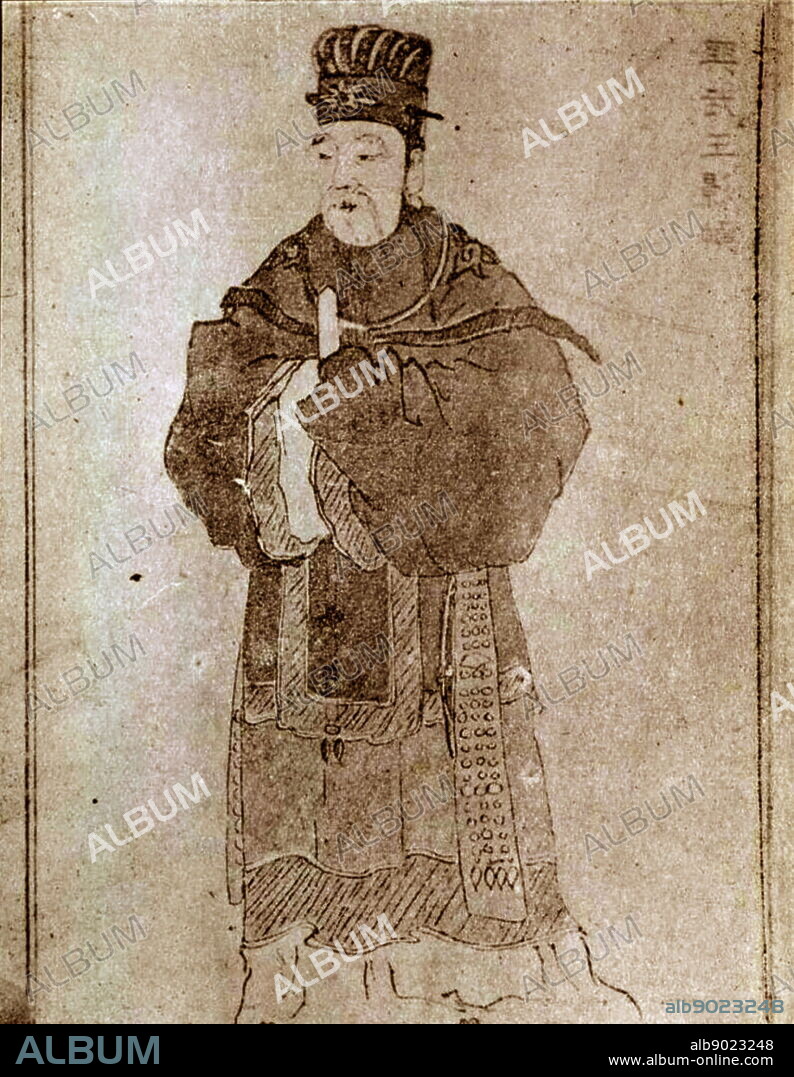 This is the Portrait of Kim Yushin(???) in the "famous portrait photo book of Joseon" ("Joseon-Myeong-Hyeon-Cho-Sang-Hwa-Sa-Jin-Cheop.