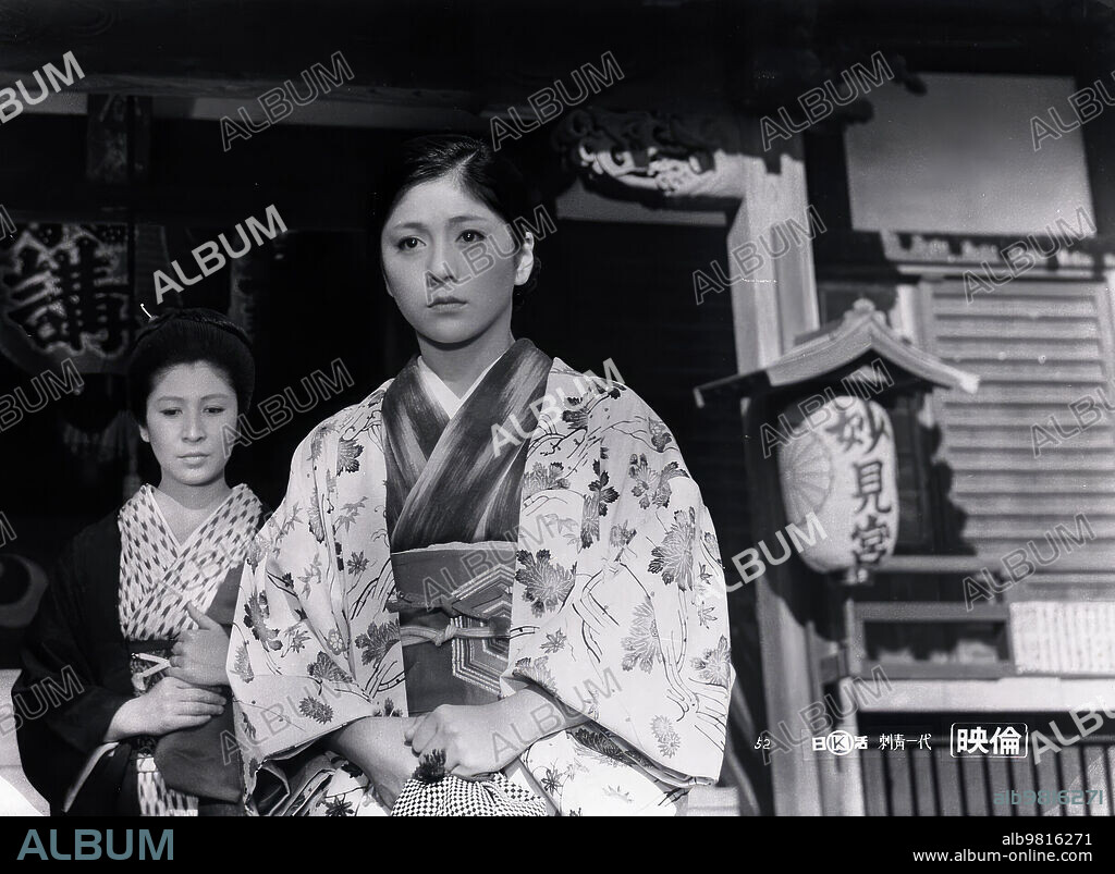 MASAKO IZUMI in TATTOOED LIFE, 1965 (IREZUMI ICHIDAI). Copyright NIKKATSU CORPORATION.