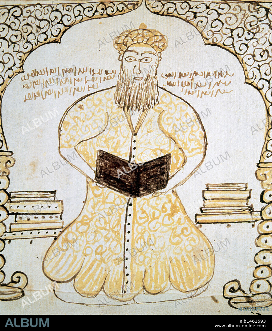 MAHOMA (Muhammad b'Abd Allah) (La Meca, h. 570-Medina, 632). Fundador del Islam. Retrato. Biblioteca Nacional. Madrid. España.