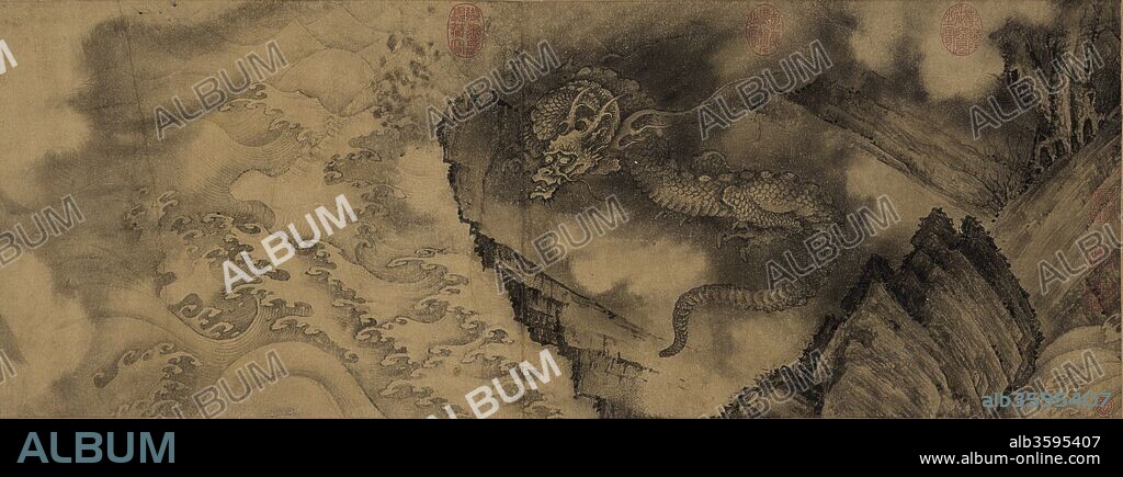 CHEN RONG. Six Dragons. Handscroll.